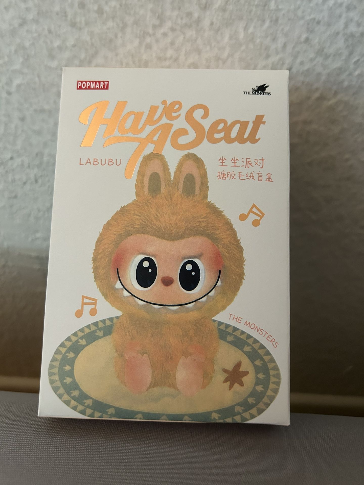 Unauthentic HAVE A SEAT LABUBU