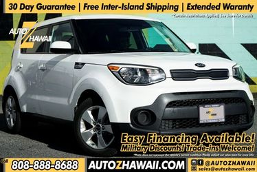 2017 Kia Soul