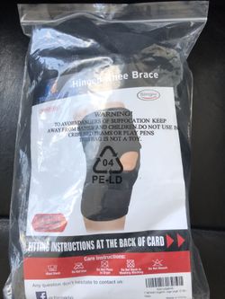 Timtakbo hinged knee brace