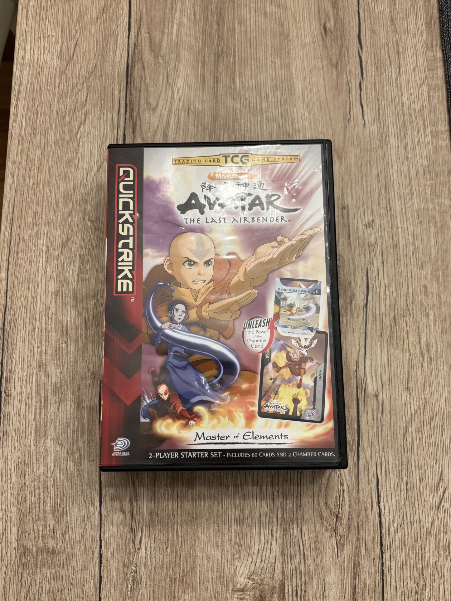 Avatar the Last Airbender TCG Lot of 75 (Katara, Zuko, Momo etc)