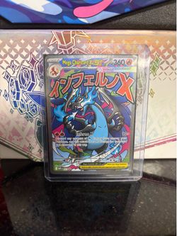 Mega Charizard X ex