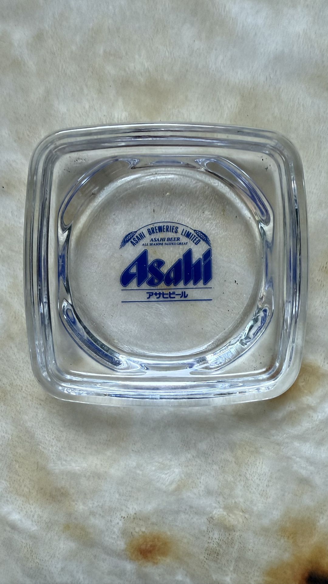 Vintage Asahi Glass Ashtray – Square Design – Collectible