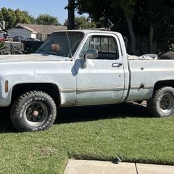 1976 Chevrolet Pickup