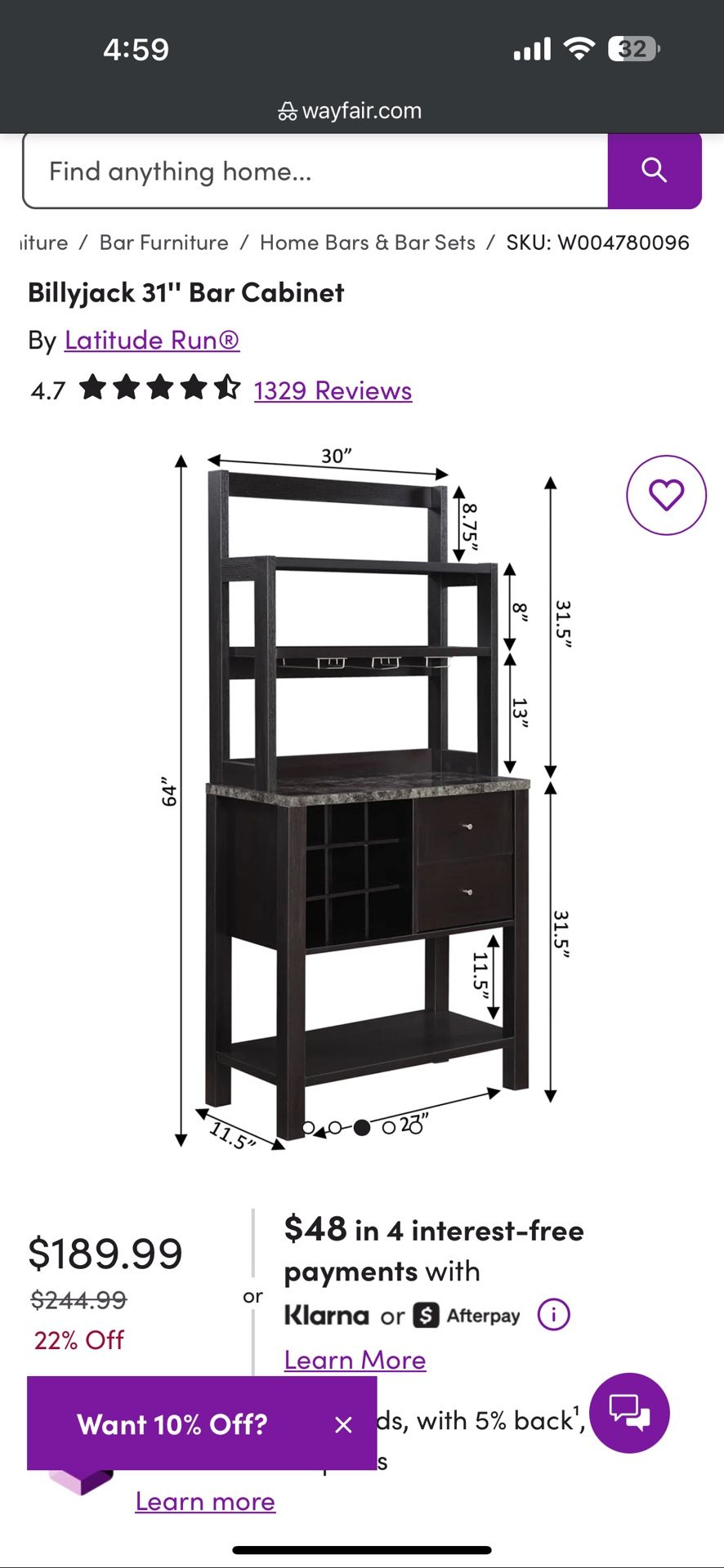 Black Faux Marble/Black 31” Bar Cart