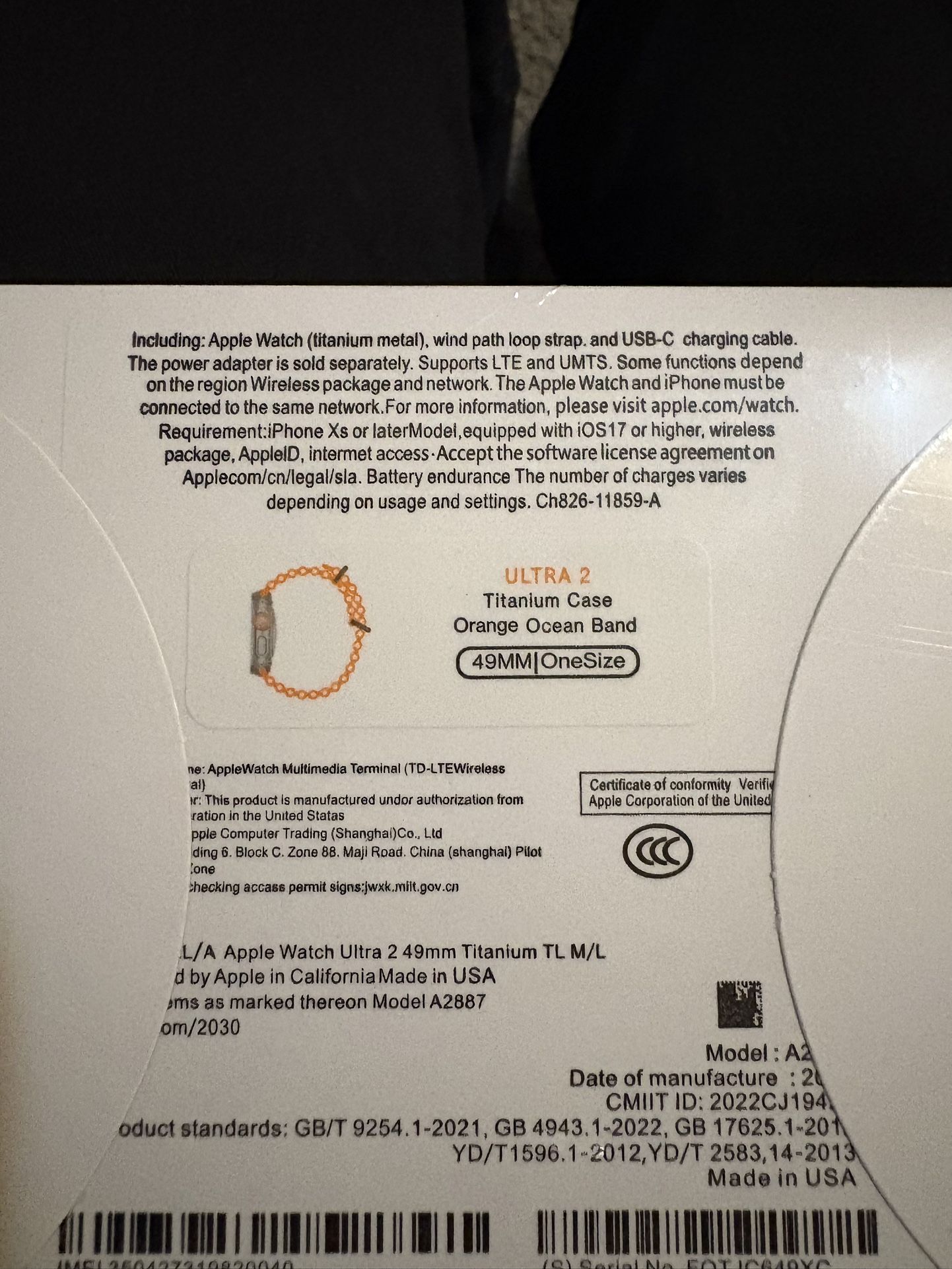 🚨 New Apple Watch Ultra 2 – 49mm | Sealed & Verified 🔐