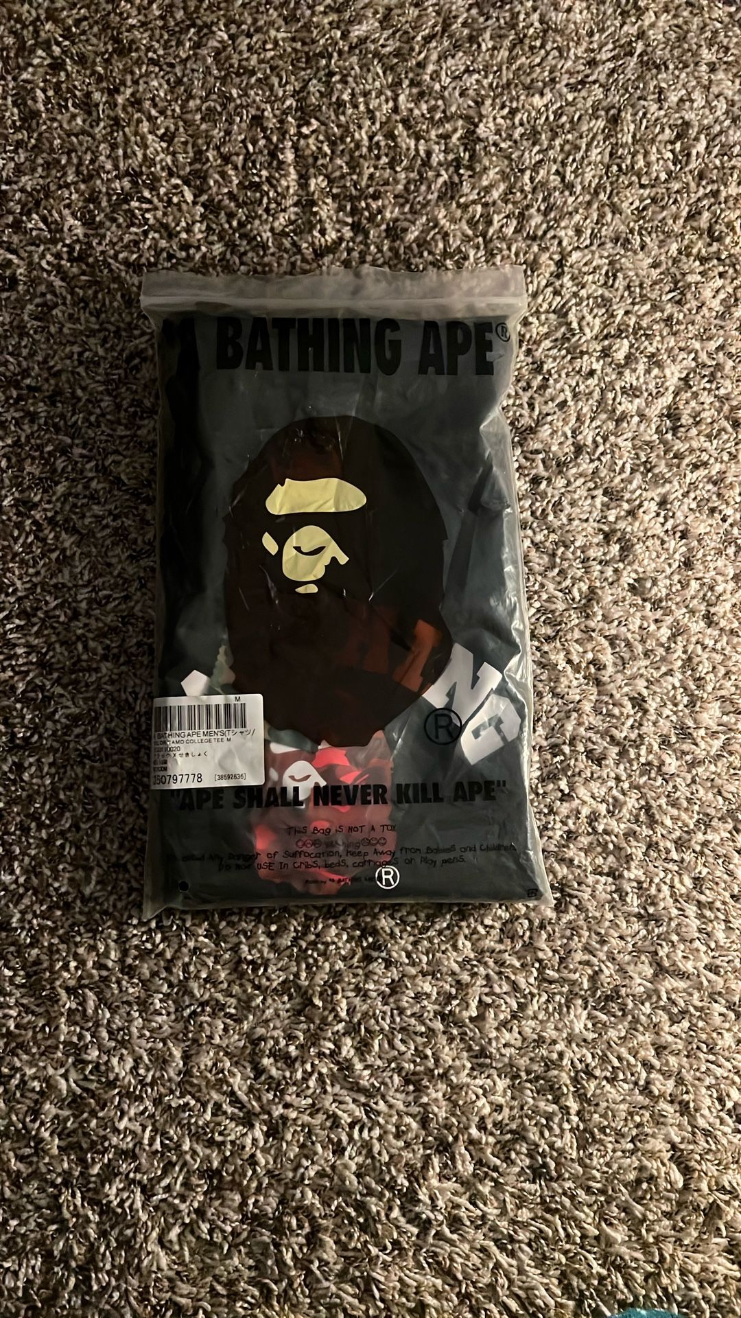 Bathing Bape Size M But Runs A Little Smaller Need Gone Asap Trades Accepted In Size S Clothing