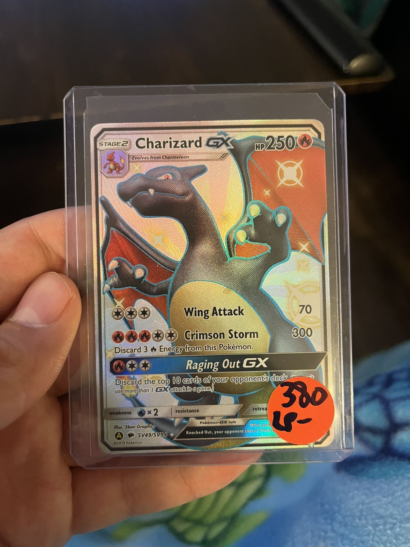 Hidden Fates Charizard