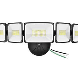 5 Light security light