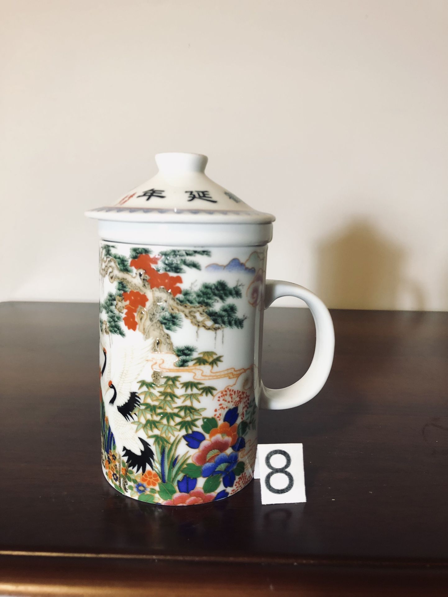 Porcelain 3 Pc/set With Filter Mug