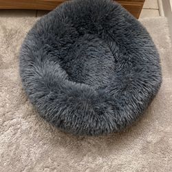 23 Inch   Donut Pet Bed, Frost Grey