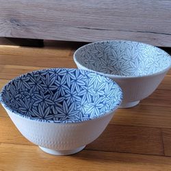 Set of 2 Japanese Maple Print Rice Bowls – Made in Japan