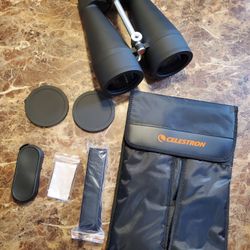 SkyMaster Binoculars 