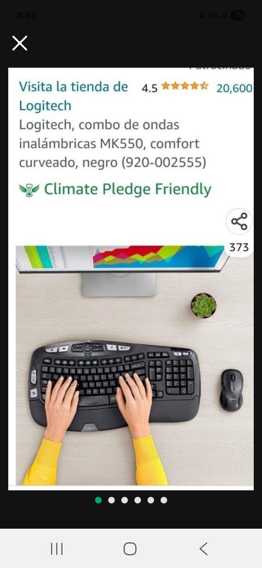 computer keyboard with mouse Open box.