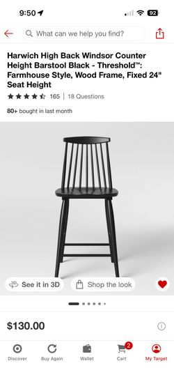 Harwich Counter Height Barstool (1)