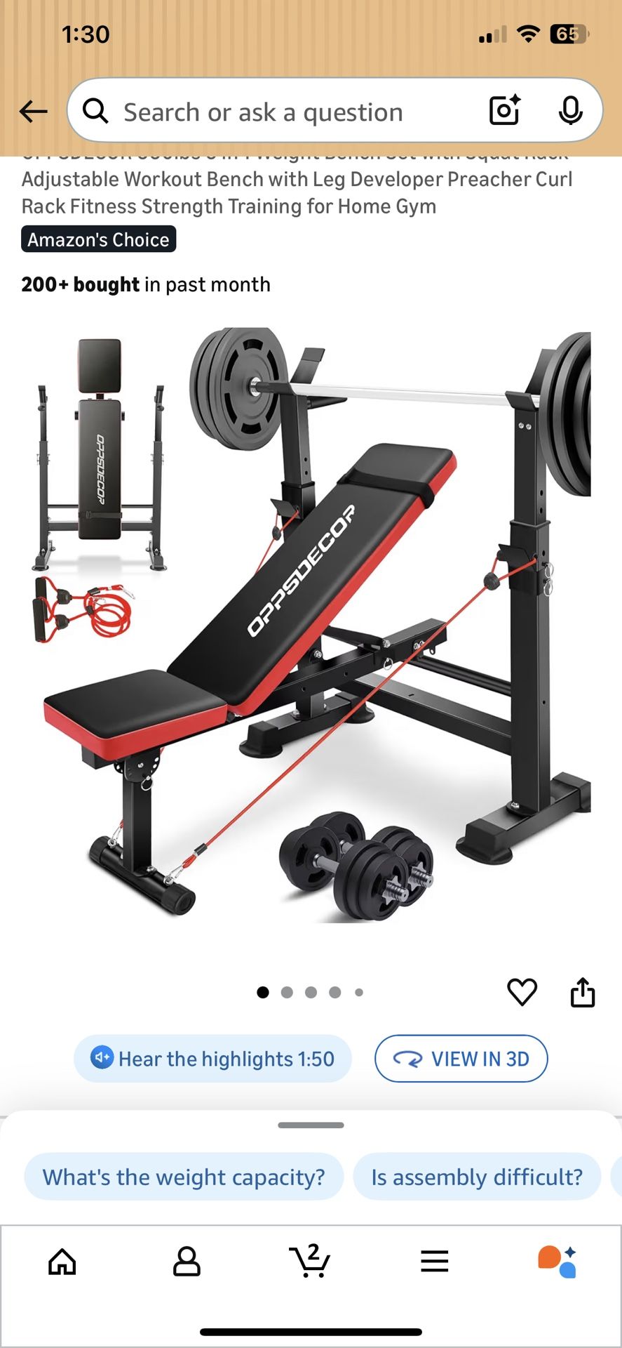 Like New Weight Bench