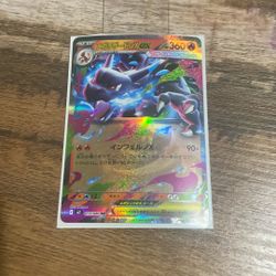 Mega Charzard Ex  Near Mint