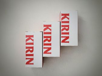 Kirin Beer Glass with Swirl Design (Individually or Lot)