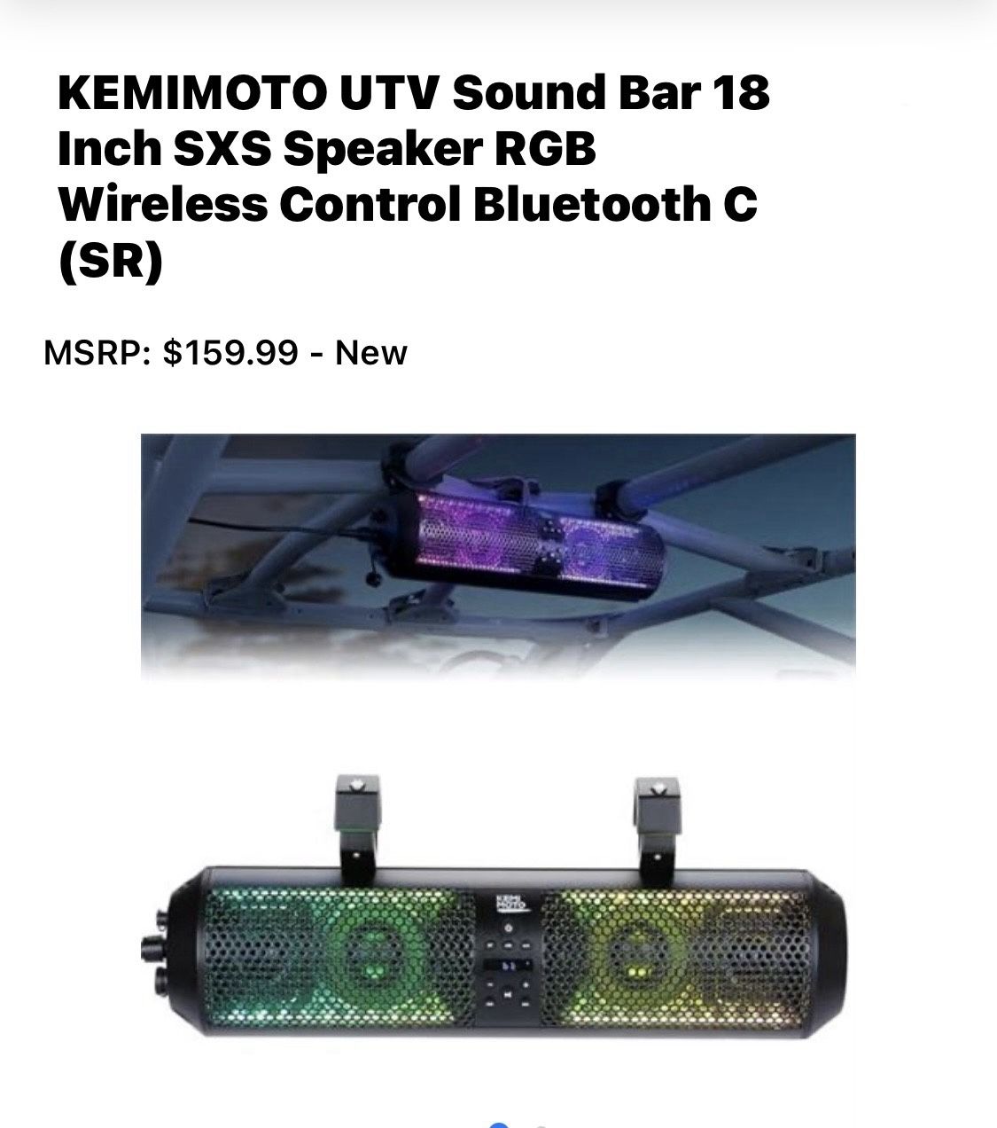 ATV Sound Bar 18 Inch Speaker