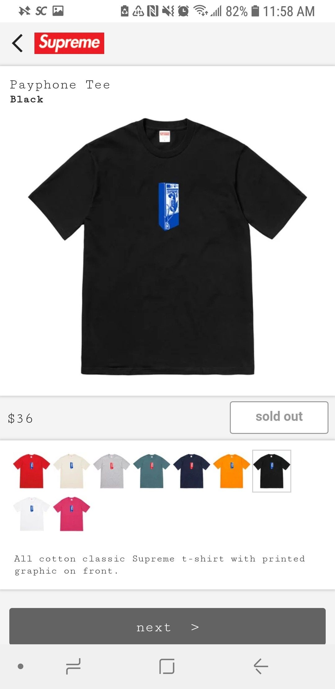 Supreme Payphone Tee Size Medium SOLDOUT LIMITED EDITION SIZE