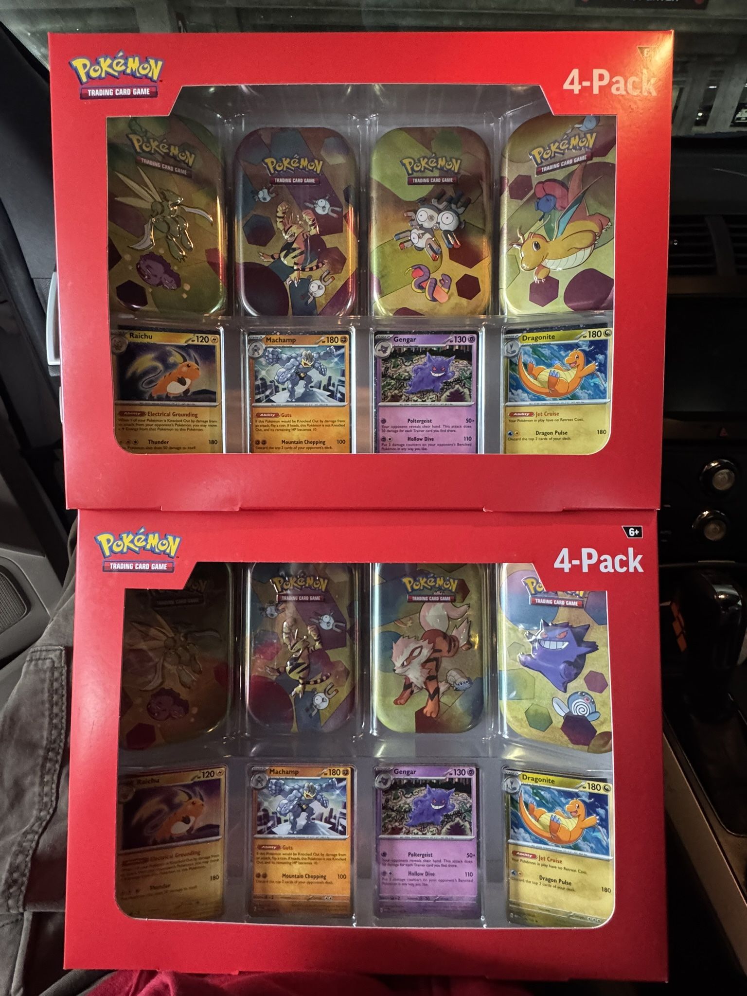 Pokemon 151 Tins 4 Pack