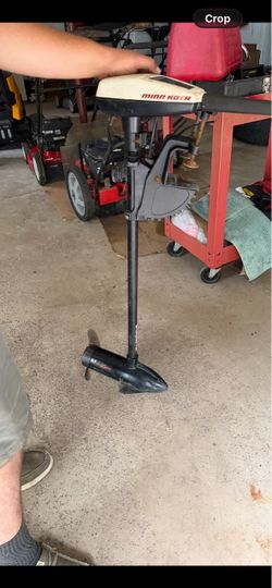 Trolling motor