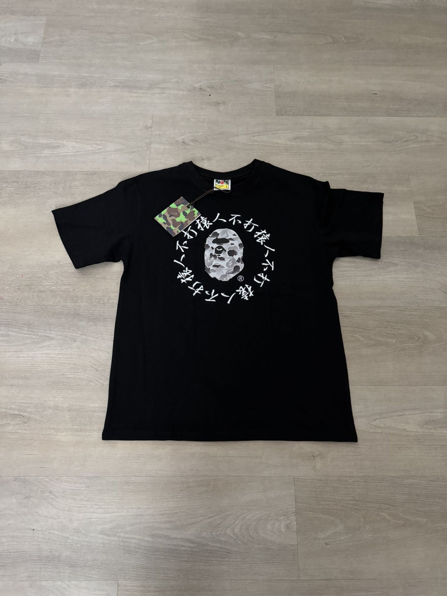 BAPE China 11 Year Anniversary Tee Size - Medium