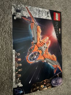 Lego Guardians Ship