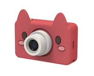 Kidamento Kids Digital Camera & Video Camcorder