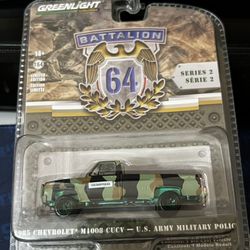 Green Light Checy Truck (chase)
