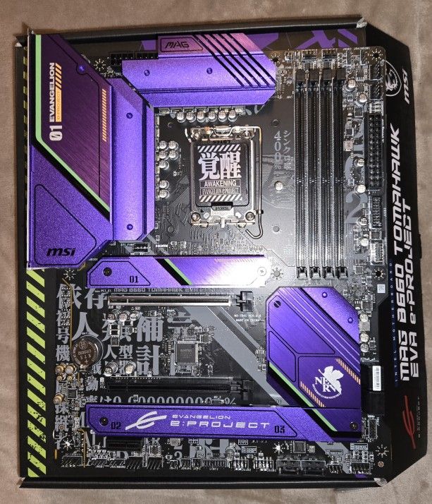 MSI MAG B660 TOMAHAWK EVA e-PROJECT MB Intel Limited Edition