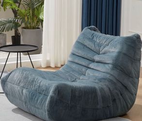 Toga Caterpillar Bean Bags
