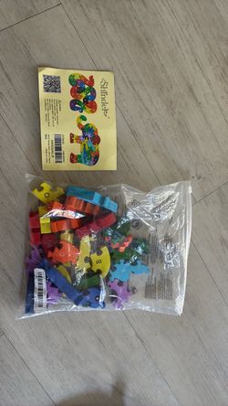 Wooden Animal Puzzle