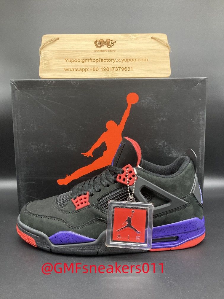 Air Jordan 4 Retro NRG