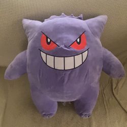 Gengar Plush