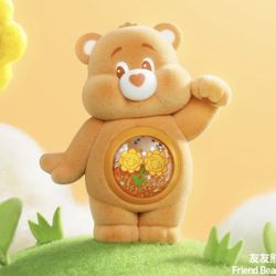 Care Bear Sealed In Box From Pop Mart 