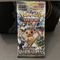 Pokemon (Korean) Scarlet & Violet Terastal Festival Booster Pack