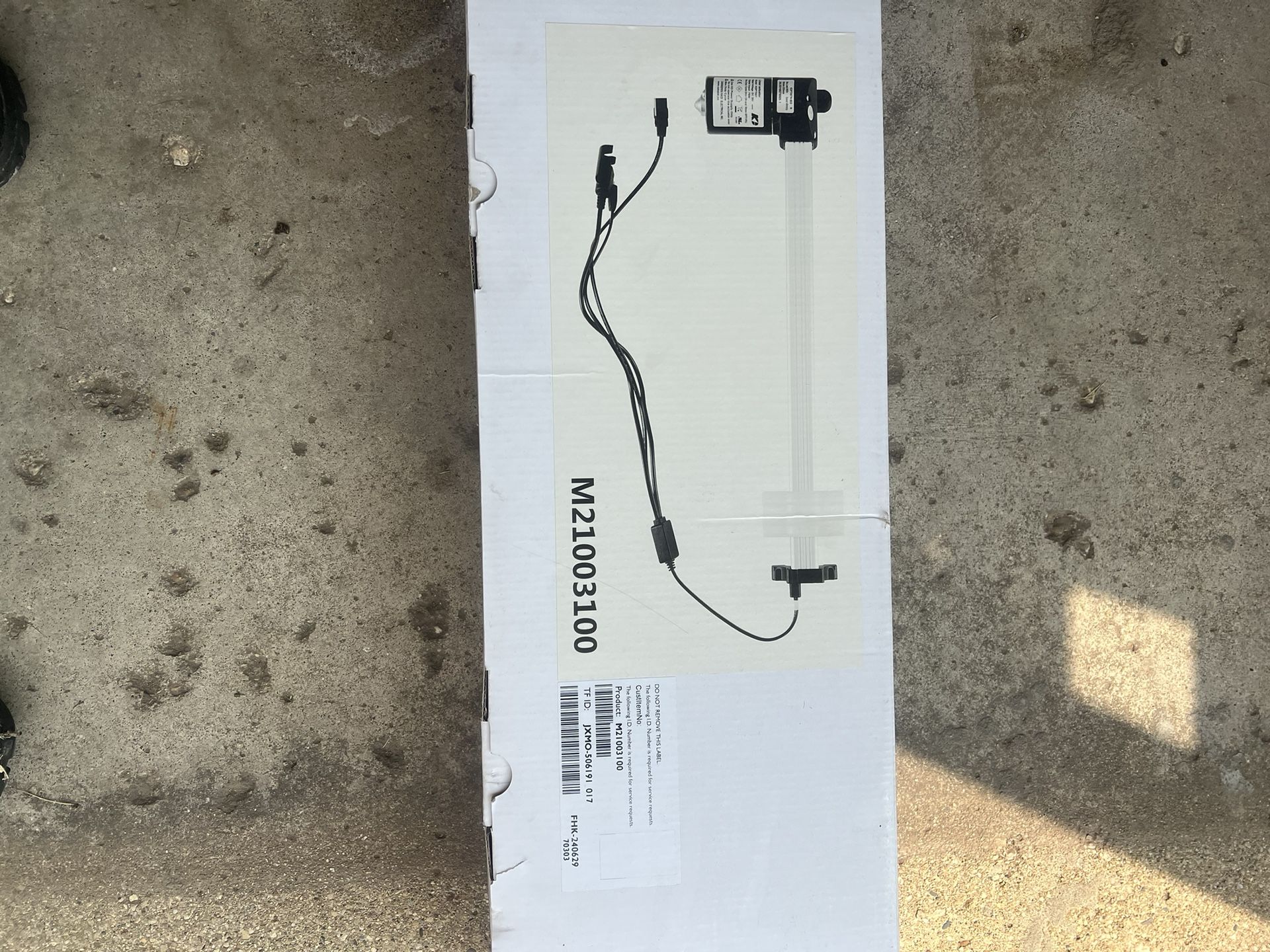 IKEA MJÅK 1203.100 Electric Linear Actuator - Brand New!