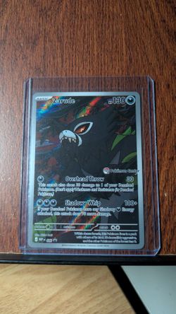 Zarude 088 (Pokemon Center Exclusive promo)