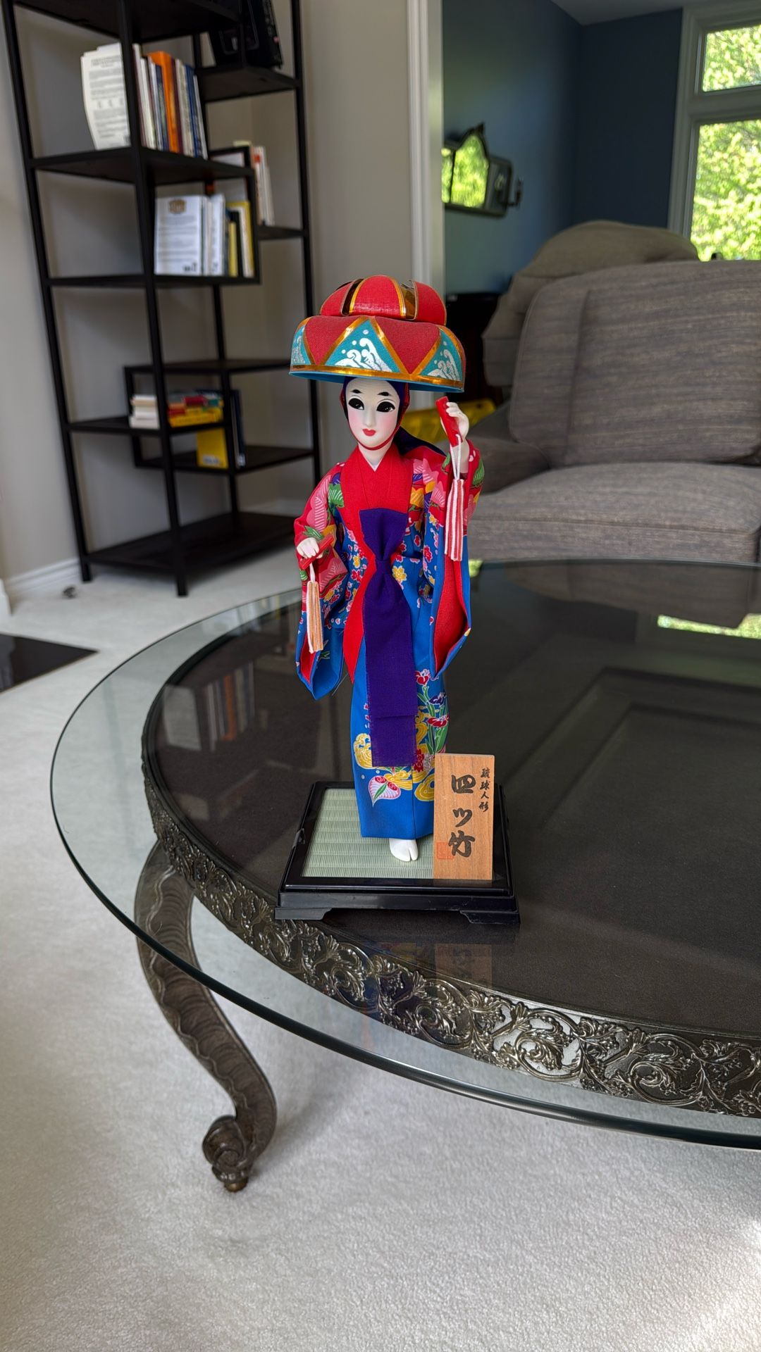 Geisha Figurine - Free For Pick Up