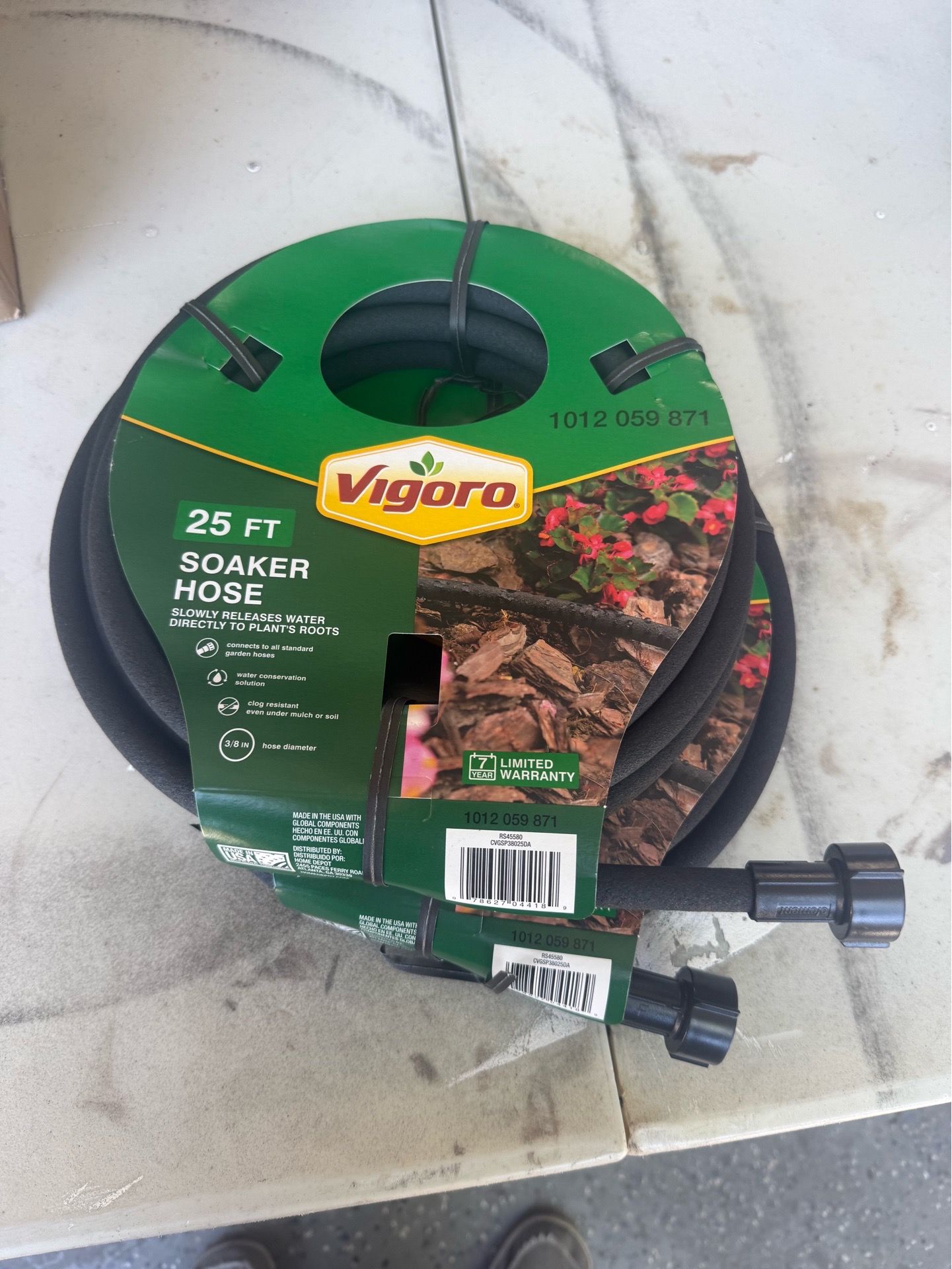 Garden hose