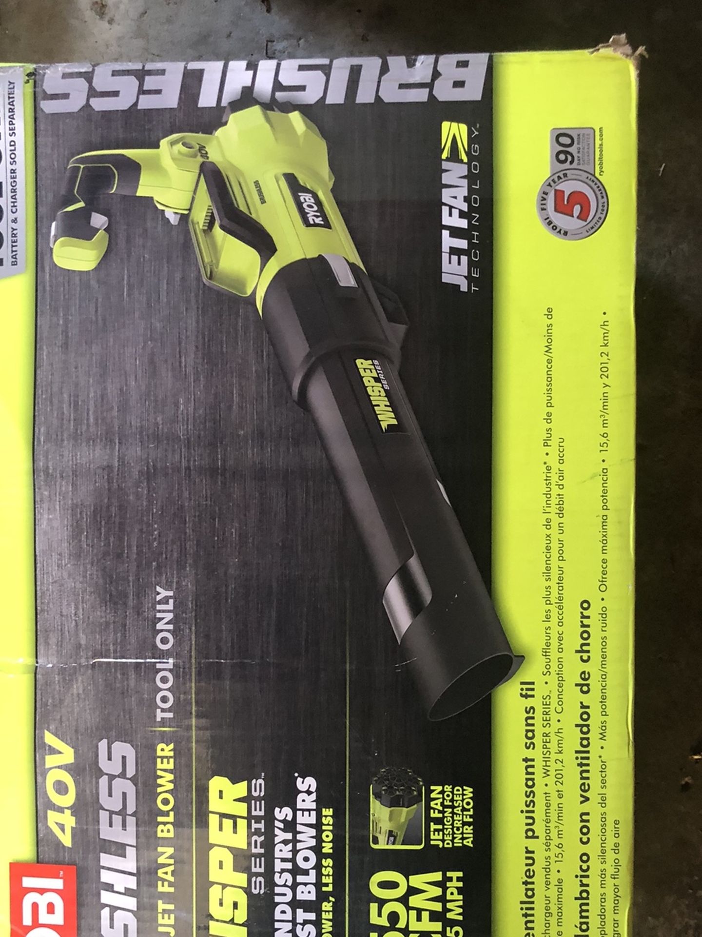 RYOBI 40 V CORDLESS BRUSHLESS BLOWER 125 MPH AND 550 CFM BRAND NEW