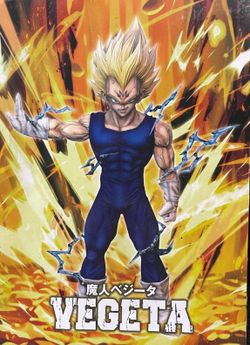 Majin Vegeta Figure DBZ Action Figure Collection Figurine Super Saiyan Model 10"