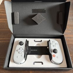 Backbone Controller(Lightning)