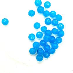 Lot Of Faceted Blue Quartz Beads 