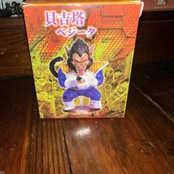 Vegeta Ape Figure 