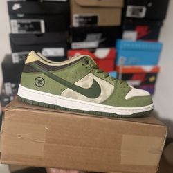 Nike Dunk Low Sb