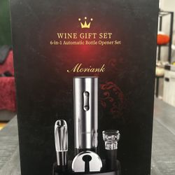 Wine Gift Set