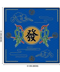 Mahjong Mat Anti Slip Noise Reduction Table Cover for Mahjong Paigow Poker 31.5 x 31.5 Inches (Blue )