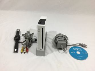 Nintendo wii console