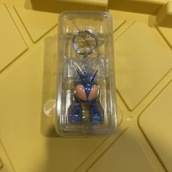 Supreme Junya Bug Keychain (FW21)